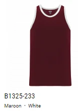 Athletic Knit League Basketball Jerseys Mens And Youth 10 Athletic Knit League Basketball Jerseys Mens And Youth - Image 10