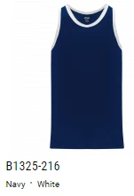 Athletic Knit League Basketball Jerseys Mens And Youth 5 Athletic Knit League Basketball Jerseys Mens And Youth - Image 5