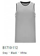 Athletic Knit Pro Basketball Jerseys Adult And Youth 2