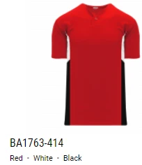 Athletic Knit One Button Pro Plackett Baseball Jersey Adult And Youth 3 8 Athletic Knit One Button Pro Plackett Baseball Jersey Adult And Youth 3 - Image 8