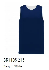 Athletic Knit League Basketball Jerseys Adult 3 Athletic Knit League Basketball Jerseys Adult - Image 3