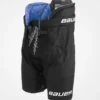 Bauer HP Perf Hockey Pant